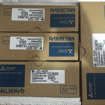 MR-J2S-10B