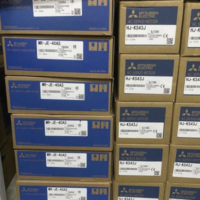 FR-E520-0.75K