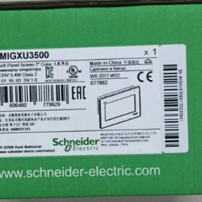 HMIGTO6310 XBTGT5330