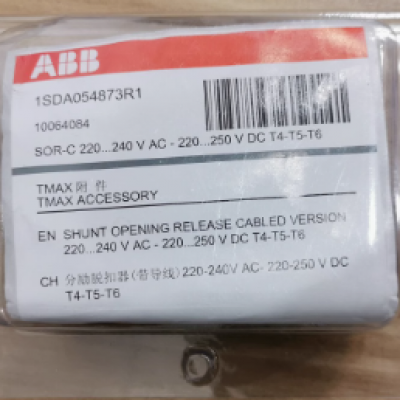 1SDA054873R1 10064084 SOR-C ABB