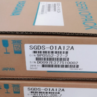 SGDS-01A12A