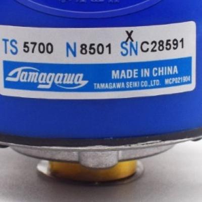 TS5700N8501