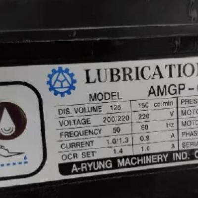 Lubricating oil pump AMGP-01NS 220V T1.8