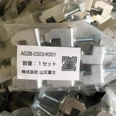 A02B-0124-K001