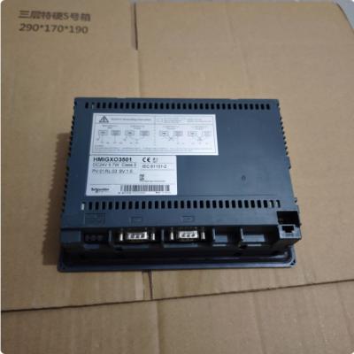 HMIGXO3501