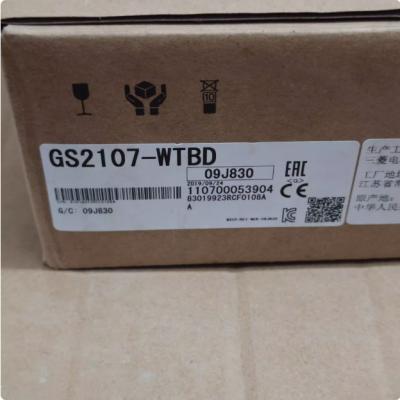 GS2107-WTBD